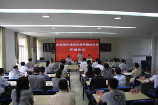 提升觀測業(yè)務水平 系統(tǒng)化培訓的必要性與實踐路徑